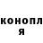 Альфа ПВП крисы CK Lisa McCue