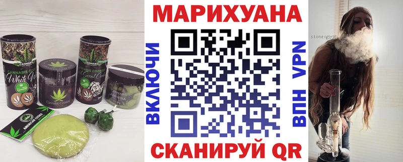 Cannafood марихуана  kraken вход  Красноярск 