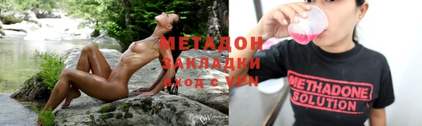 экстази Верхнеуральск