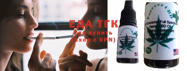экстази Верхнеуральск