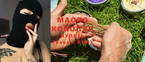 экстази Верхнеуральск