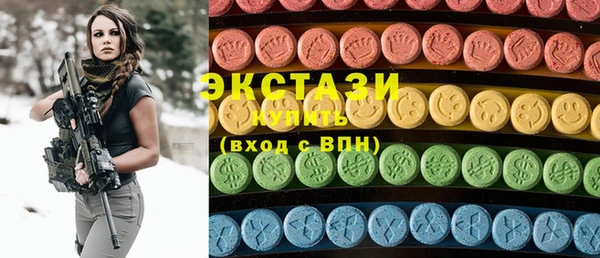 дистиллят марихуана Бородино