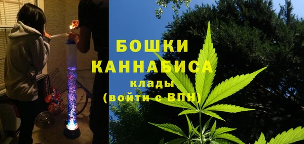 экстази Верхнеуральск