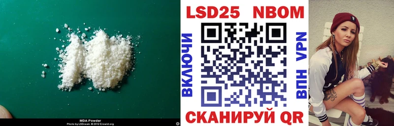 Лсд 25 экстази ecstasy  shop телеграм  Красноярск  наркота 