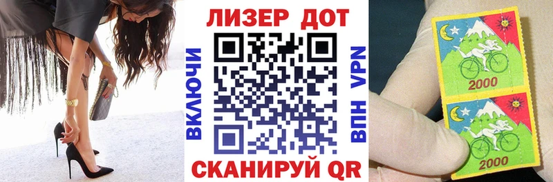 купить наркотик Красноярск Марки NBOMe 1,8мг